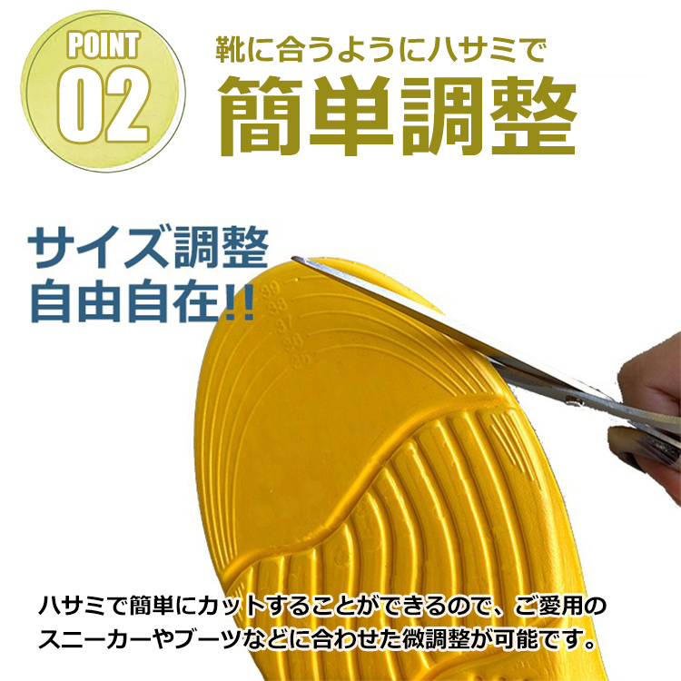 インソール 保温 起毛 冬 衝撃吸収 中敷き 疲れにくい おすすめ特集 ランニング靴 スニーカー レディース ウォーキング スポーツ メンズ 立ち仕事