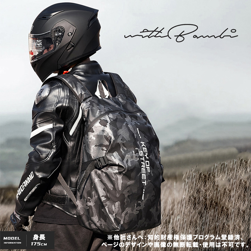 リュック バッグ リュックバック ヘルメット収納 バイクリュック リュック バッグ リュックバック ヘルメット収納 バイクリュック