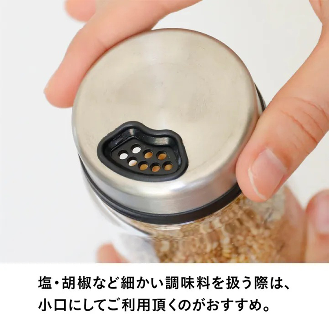 調味料入れ 3個セット 砂糖 塩 おしゃれ 耐熱ガラス 調味料入れセット