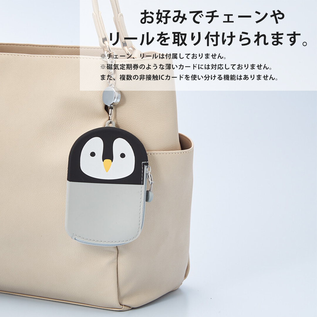 LIHIT LAB.（リヒトラブ） 定期入れ カードケース パスケース