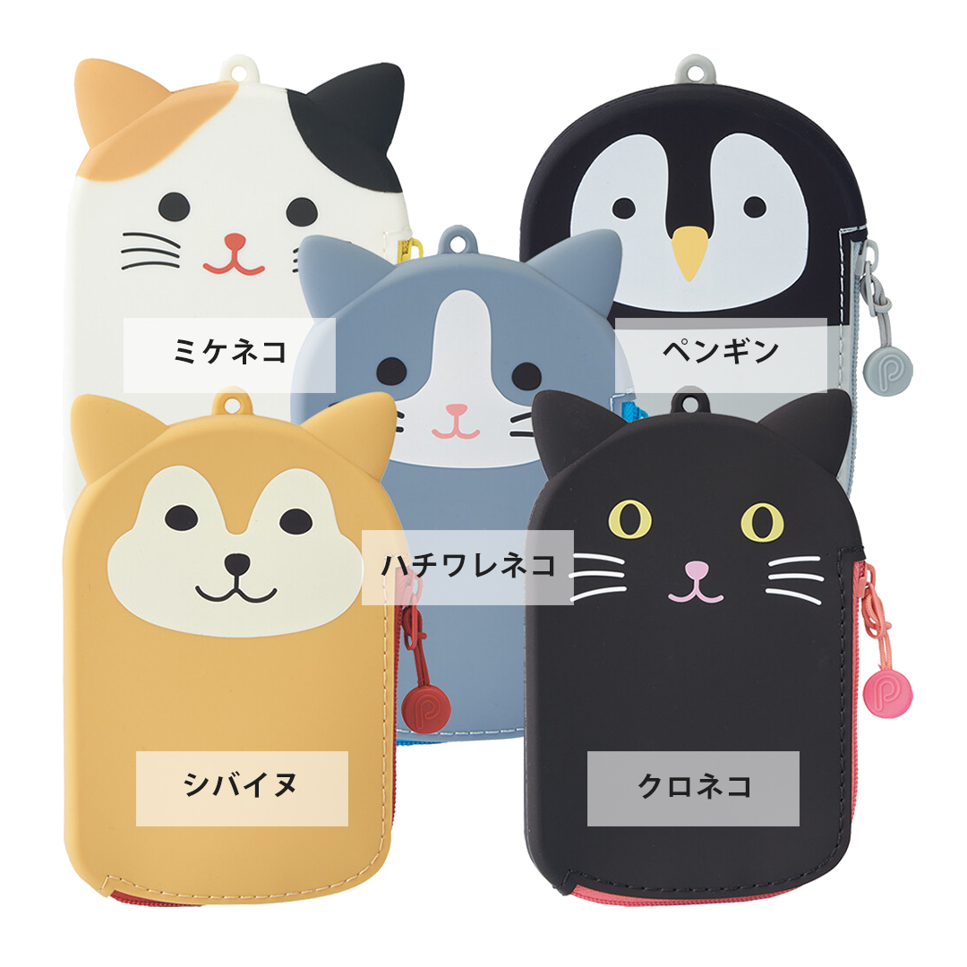 LIHIT LAB.（リヒトラブ） 定期入れ カードケース パスケース