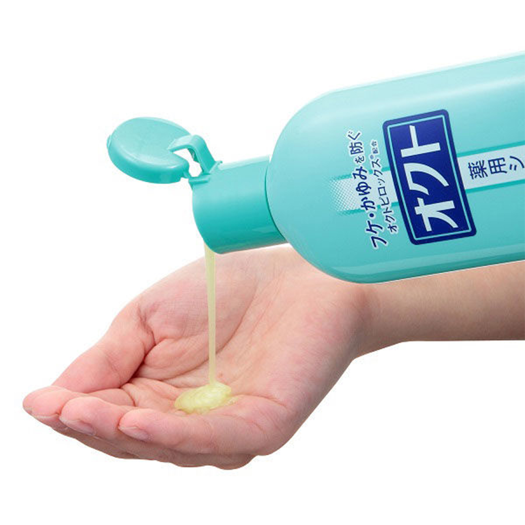 lionokutshampoo-3-2.jpg