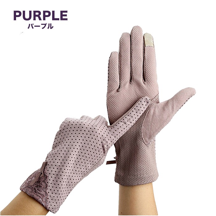 手袋 接触冷感 スマホ対応 薄手 タッチパネル対応 ひんやり 夏 紫外線対策 日焼け対策