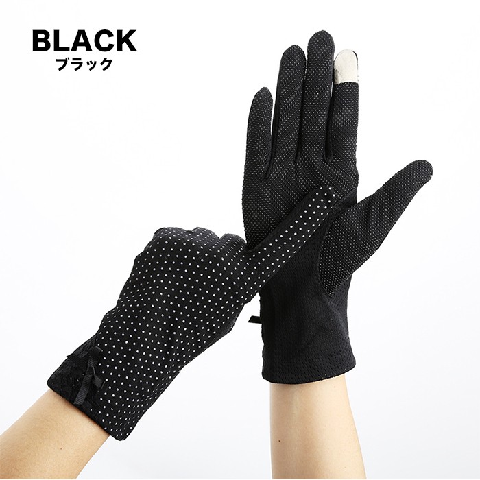 手袋 接触冷感 スマホ対応 薄手 タッチパネル対応 ひんやり 夏 紫外線 ...
