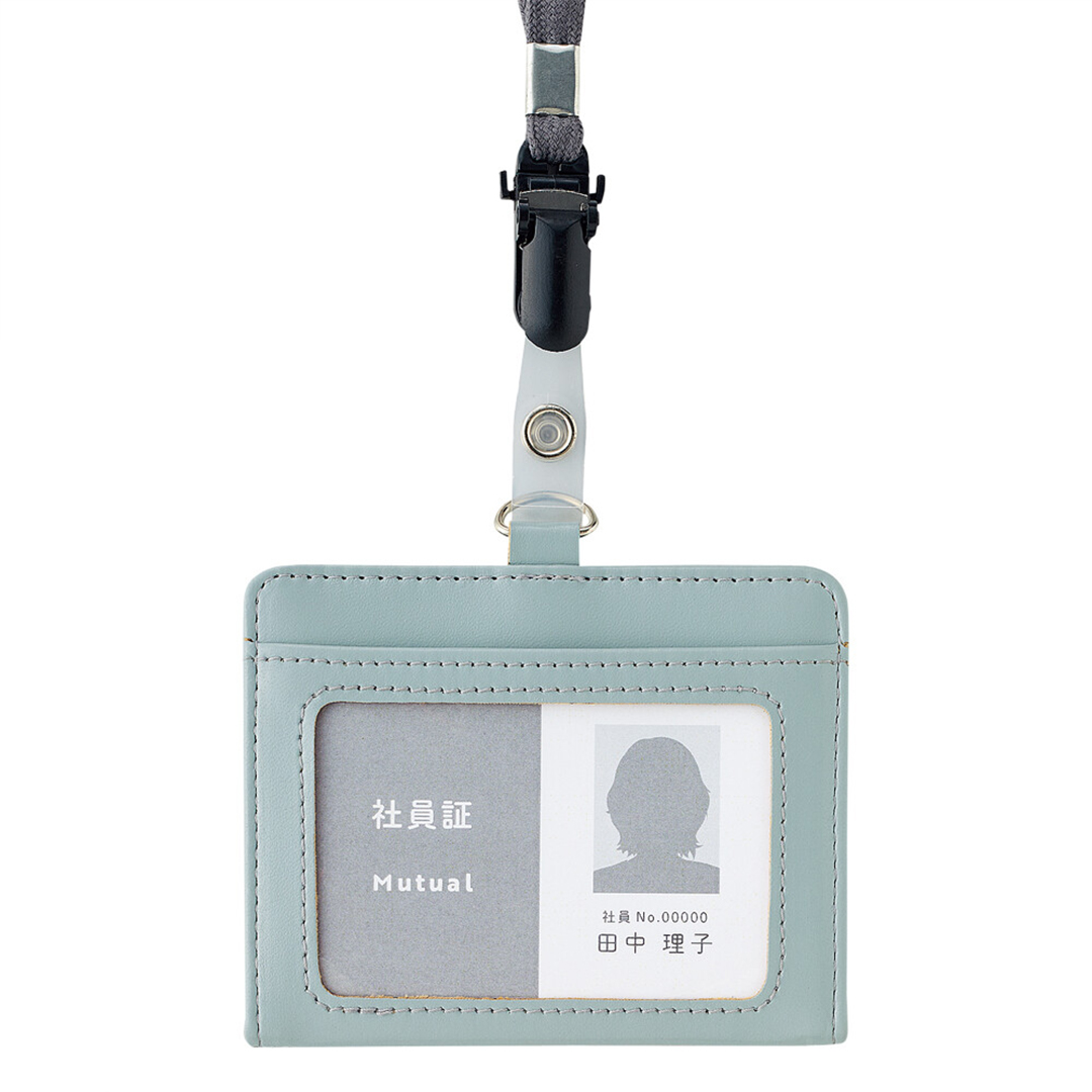 IDカードホルダー 2WAY ネックストラップ付き 社員証 名札 定期