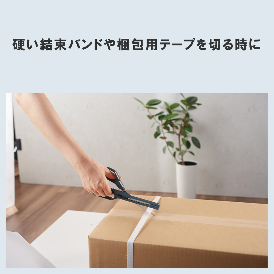 Amazon｜ゲゲゲの鬼太郎 サラリーマン山田箸置き｜箸置き