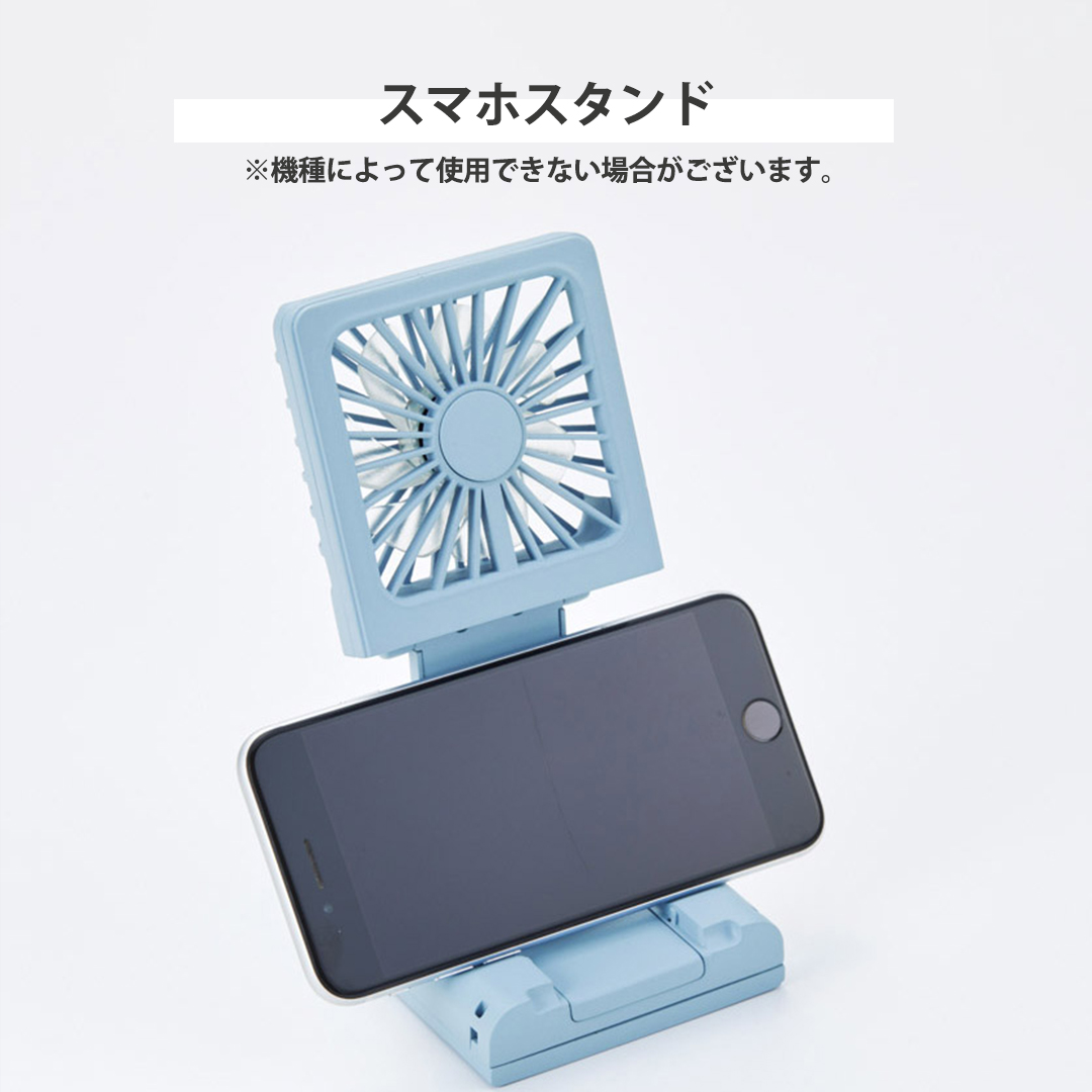 携帯扇風機 扇風機 ハンディ 首かけ ネックファン ネッククーラー