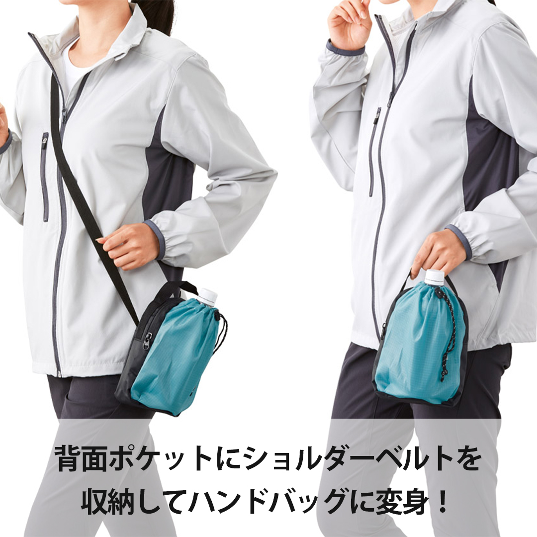ショルダーバッグ 2way ペットボトルホルダー ペットボトル ショルダー