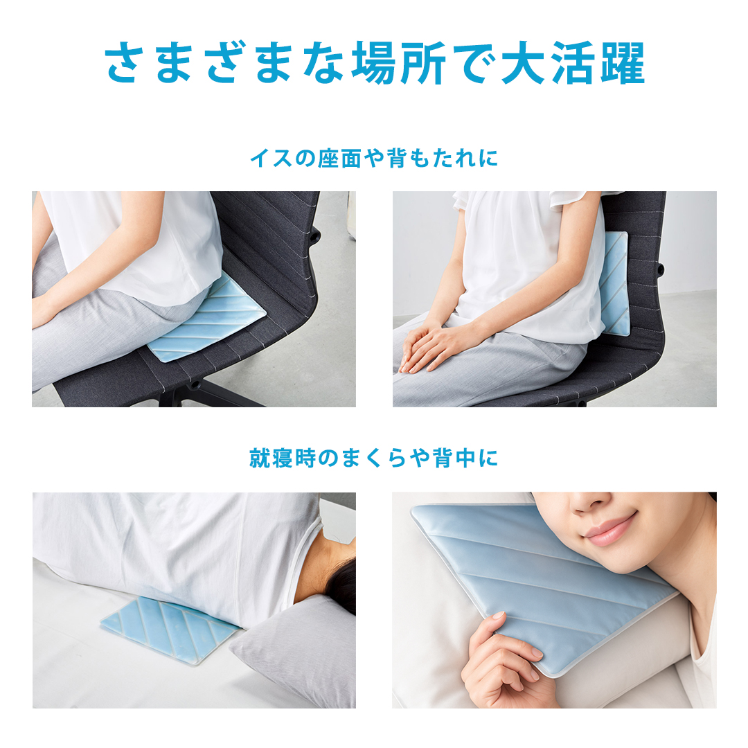 mz-icesit-36387-2.jpg
