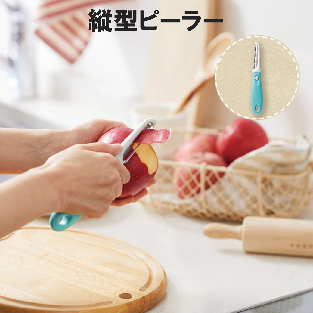サンクラフト 細切りピーラー SSK-13 日本製 ピーラー