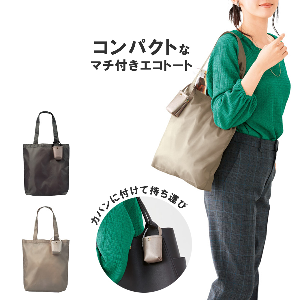 関税込み！Max Mara ポーチ型収納トートバッグ エゴバッグ 関税込み！Max Mara ポーチ型収納トートバッグ エゴバッグ (Max