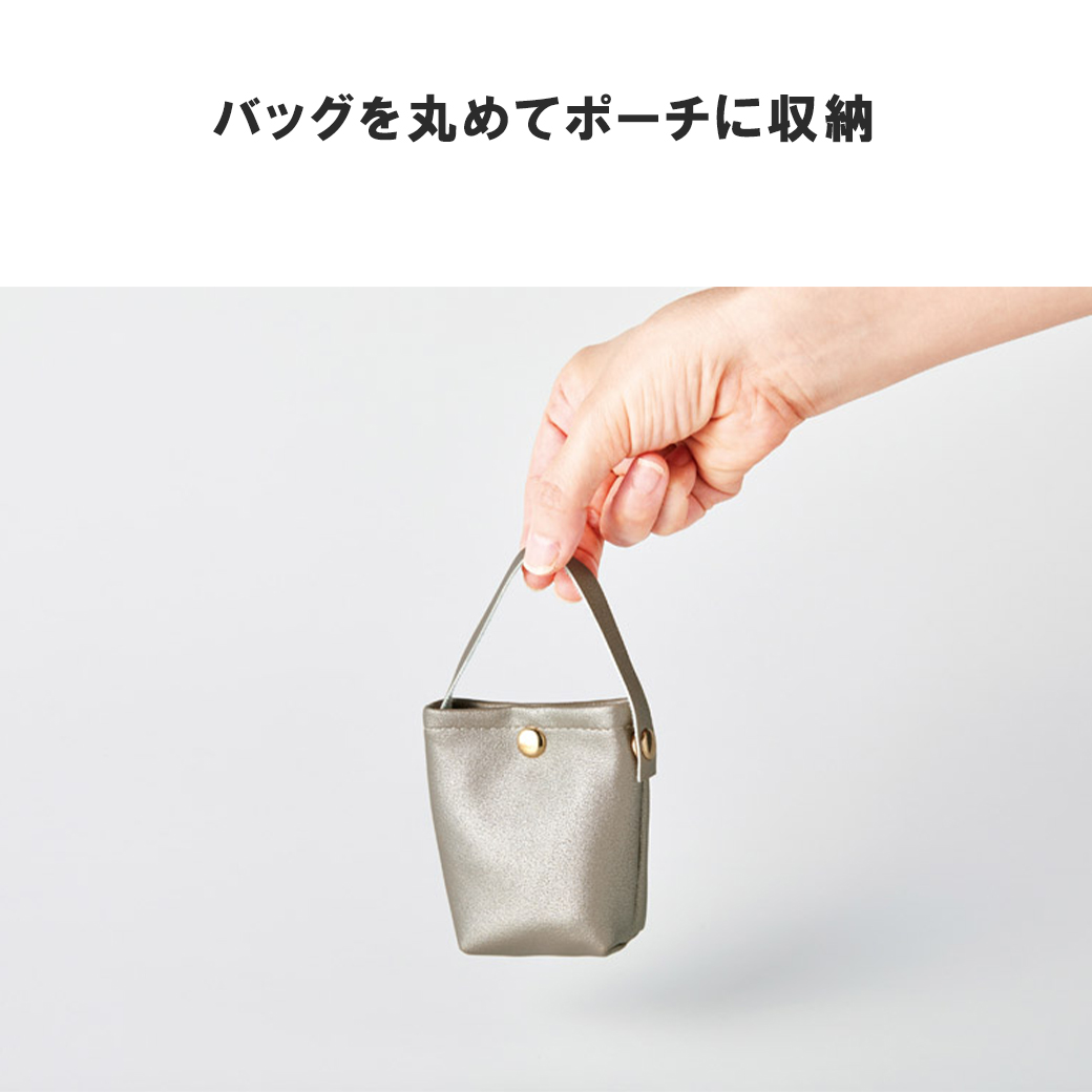 エコバッグ トートバッグ マチ付き 肩掛け うちわが入るトート