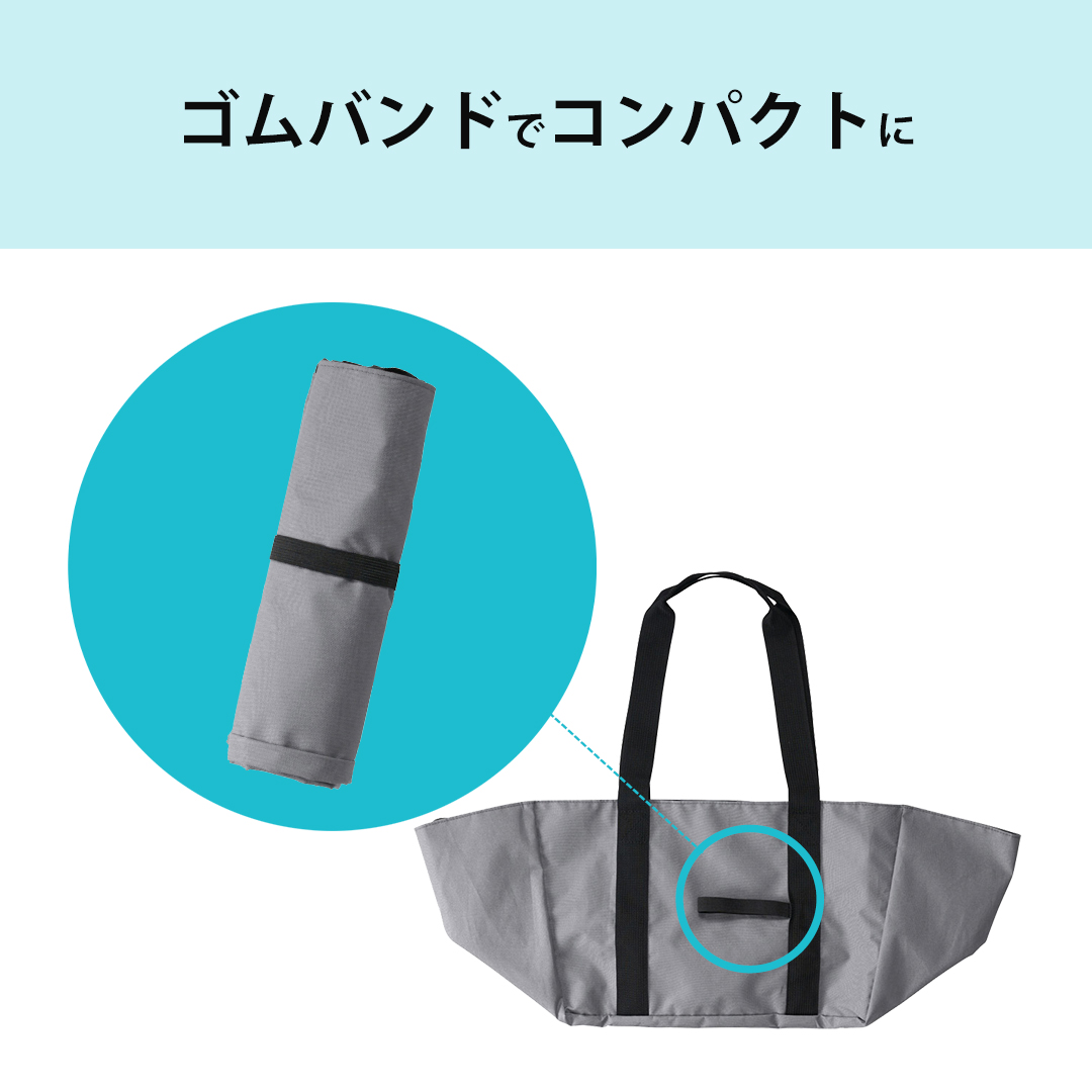 エコバッグ 保冷 保冷バッグ レジバッグ 保温 レジカゴ用バッグ