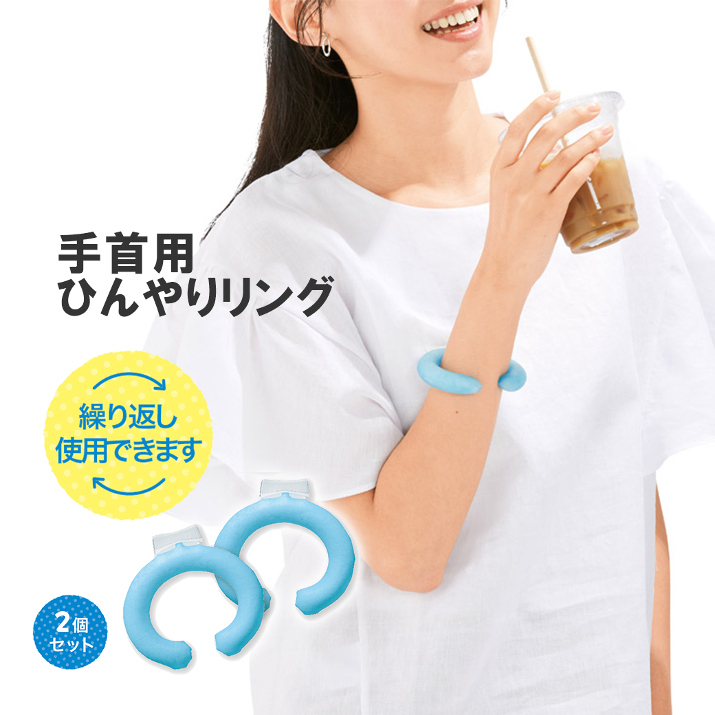 mz-shouicering2-35894-1.jpg