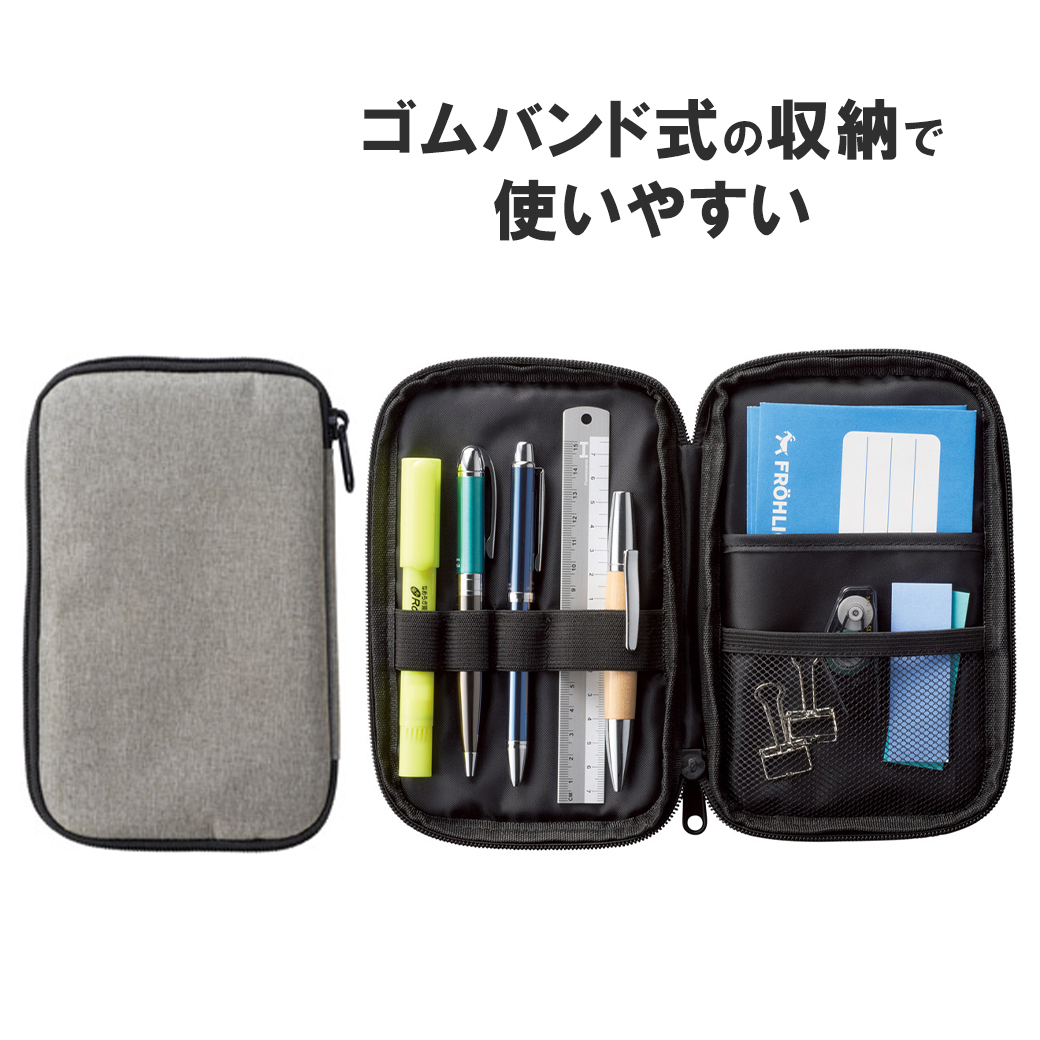 mz-wenjubag-35086-1.jpg