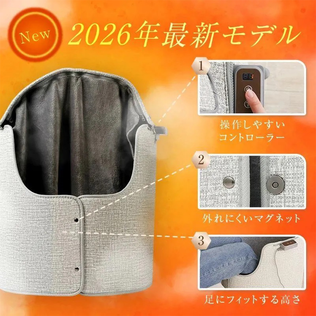 パネルヒーター 足元 折りたたみ デスク下 こたつ ワイド 省エネ 節電