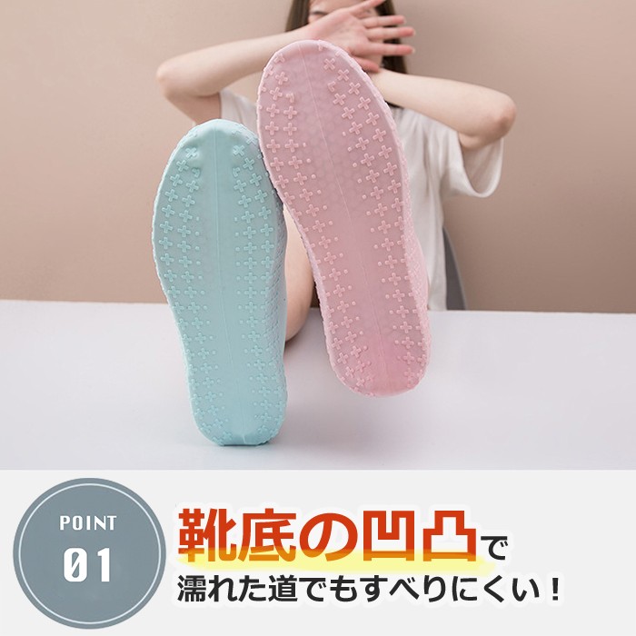 MAVIC ( マヴィック ) シューズカバー ESSENTIAL THERMO SHOE