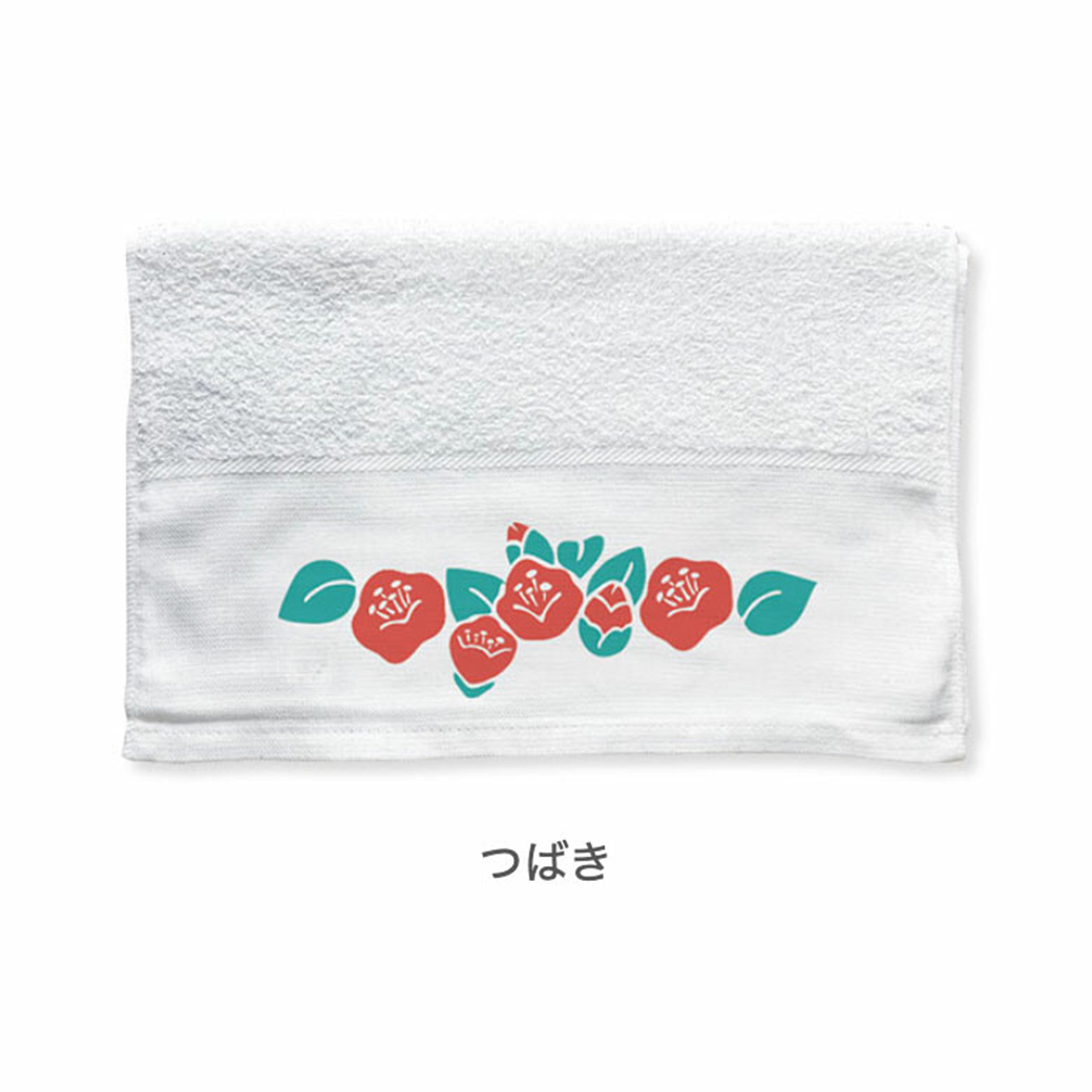 サウナタオル 温泉タオル 泉州タオル 日本製 ホテルタオル フェイス