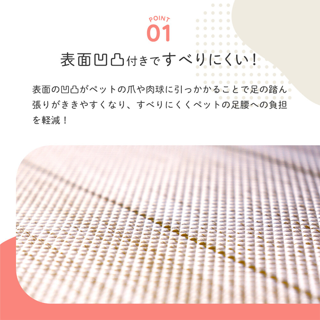 ペットマット 防水 滑り止め 防水シート ペット用 ペットシート