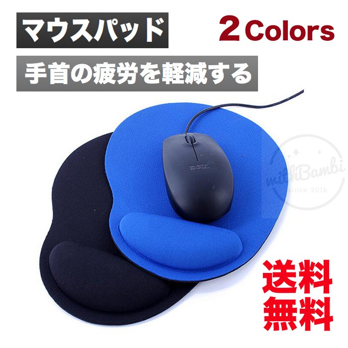 パソコン マウスパッド 智頭急行 sdh343ge.jpg