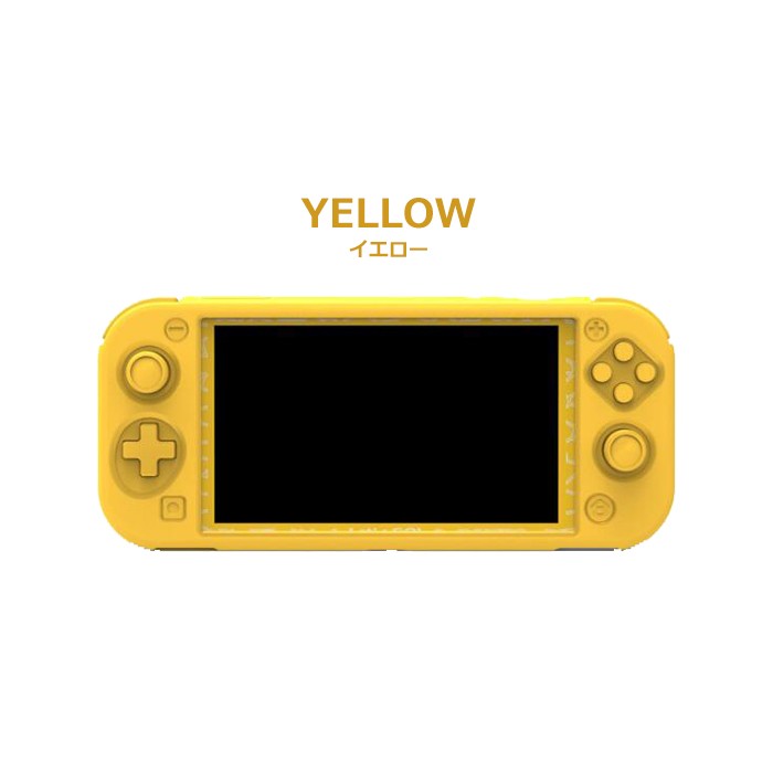 Nintendo Switch lite ケース カバー スイッチ ライト 保護フイルム