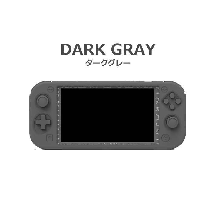 Nintendo Switch lite ケース カバー スイッチ ライト 保護フイルム
