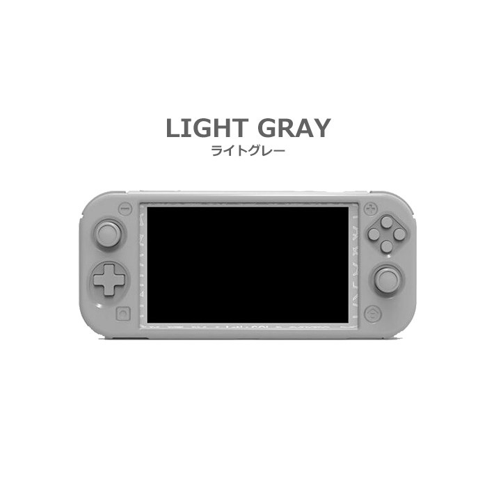 Nintendo Switch lite ケース カバー スイッチ ライト 保護フイルム