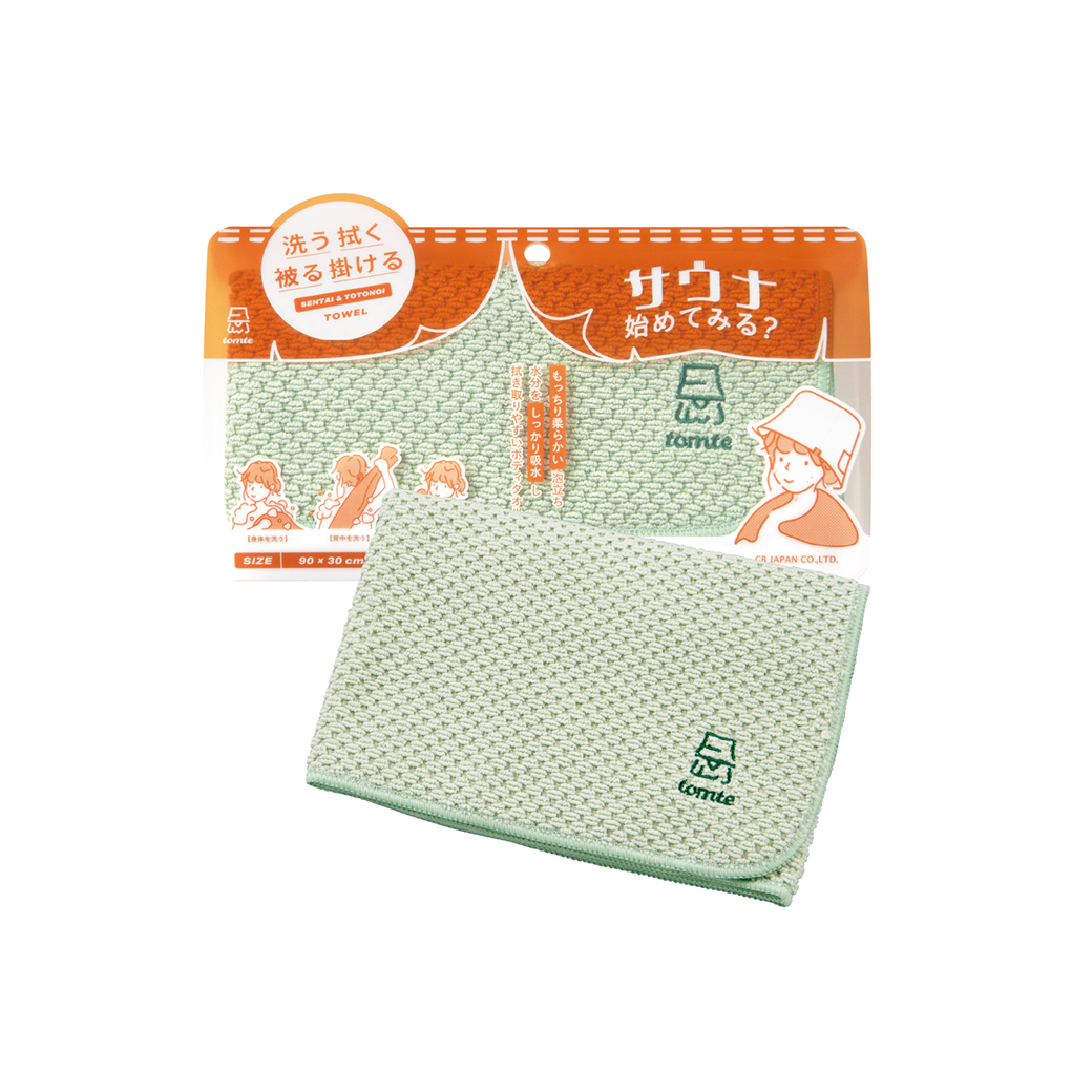 サウナタオル ホテルタオル バスタオル スポーツタオル 吸水 柔らかい