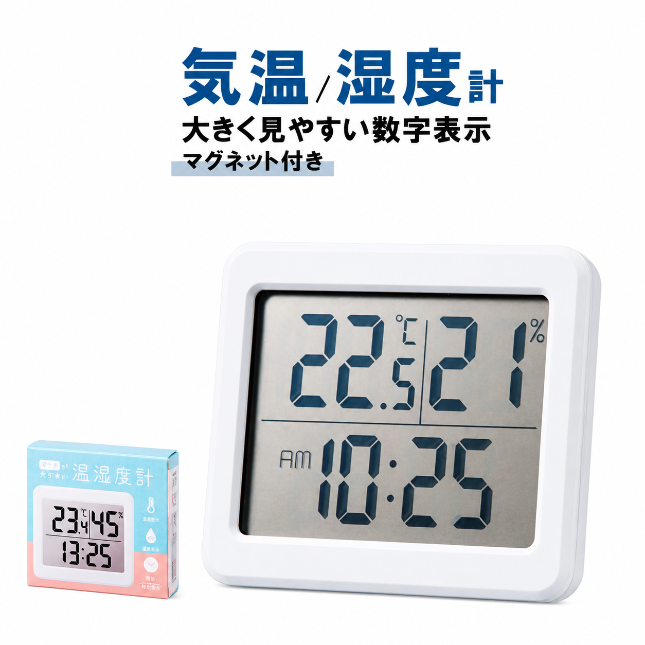 uu896333f.png