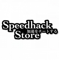 スピードハック Speedhack Store