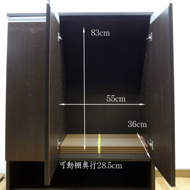 シューズ収納幅90cm 奥行40cm ロータイプ シューズラック 下駄箱