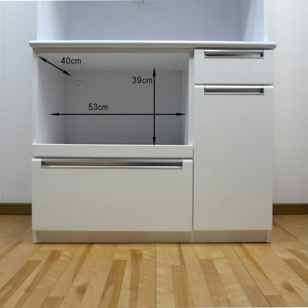 食器棚 幅90cm 完成品 ダイニングボード ホワイト 鏡面 キッチンボード