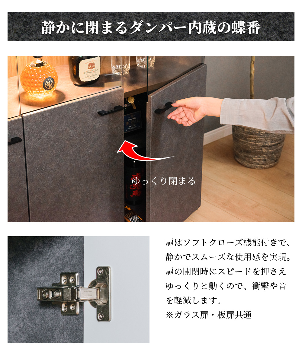 高級 サイドボード コレクションボード ガラスキャビネット キュリオケース 石目調 グレー 幅120cm
