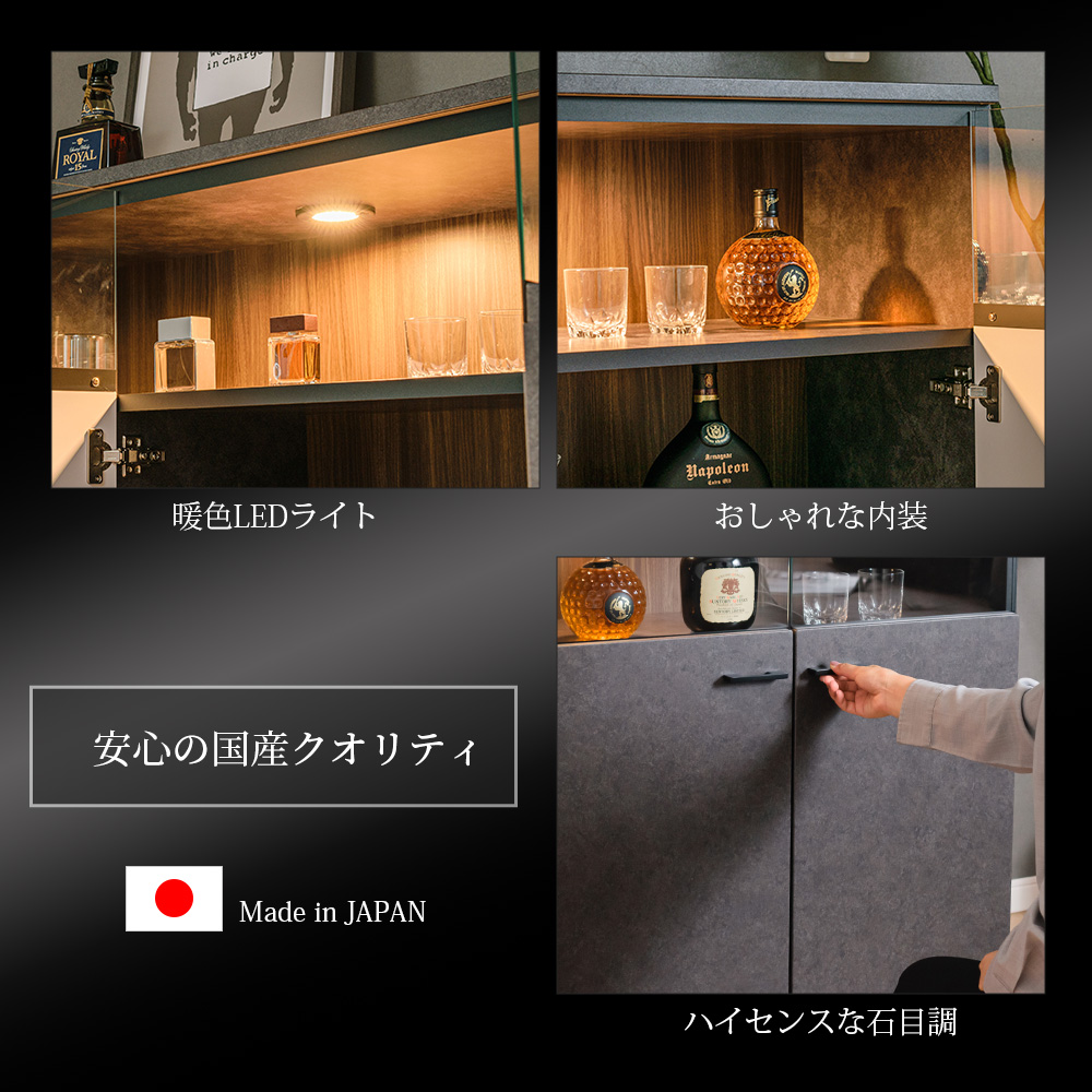 高級 サイドボード コレクションボード ガラスキャビネット キュリオケース 石目調 グレー 幅120cm