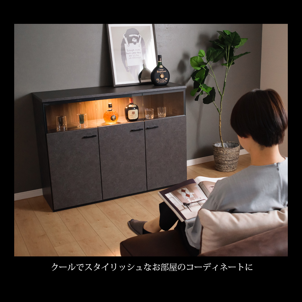 高級 サイドボード コレクションボード ガラスキャビネット キュリオケース 石目調 グレー 幅120cm
