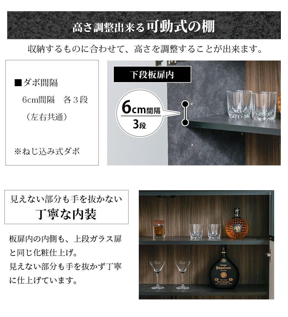 高級 サイドボード コレクションボード ガラスキャビネット キュリオケース 石目調 グレー 幅120cm