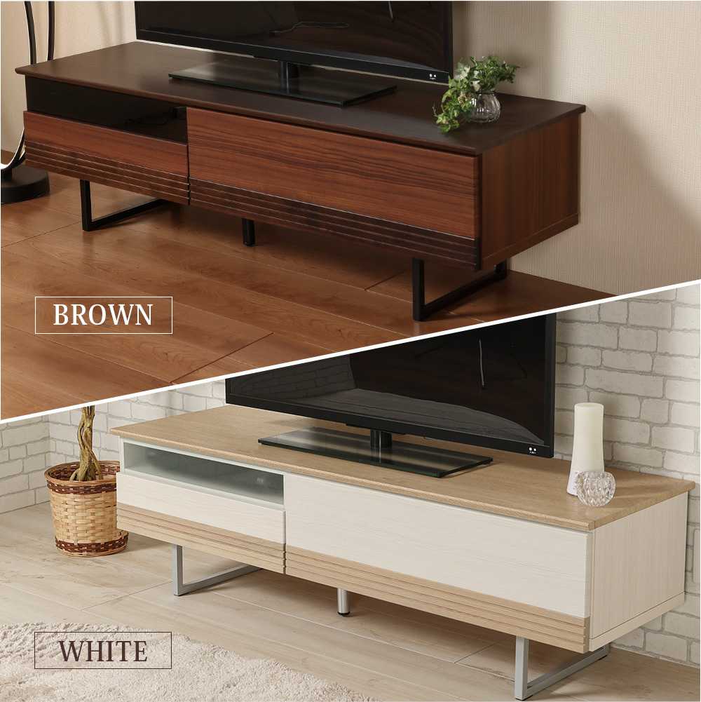 テレビボード 幅140cm