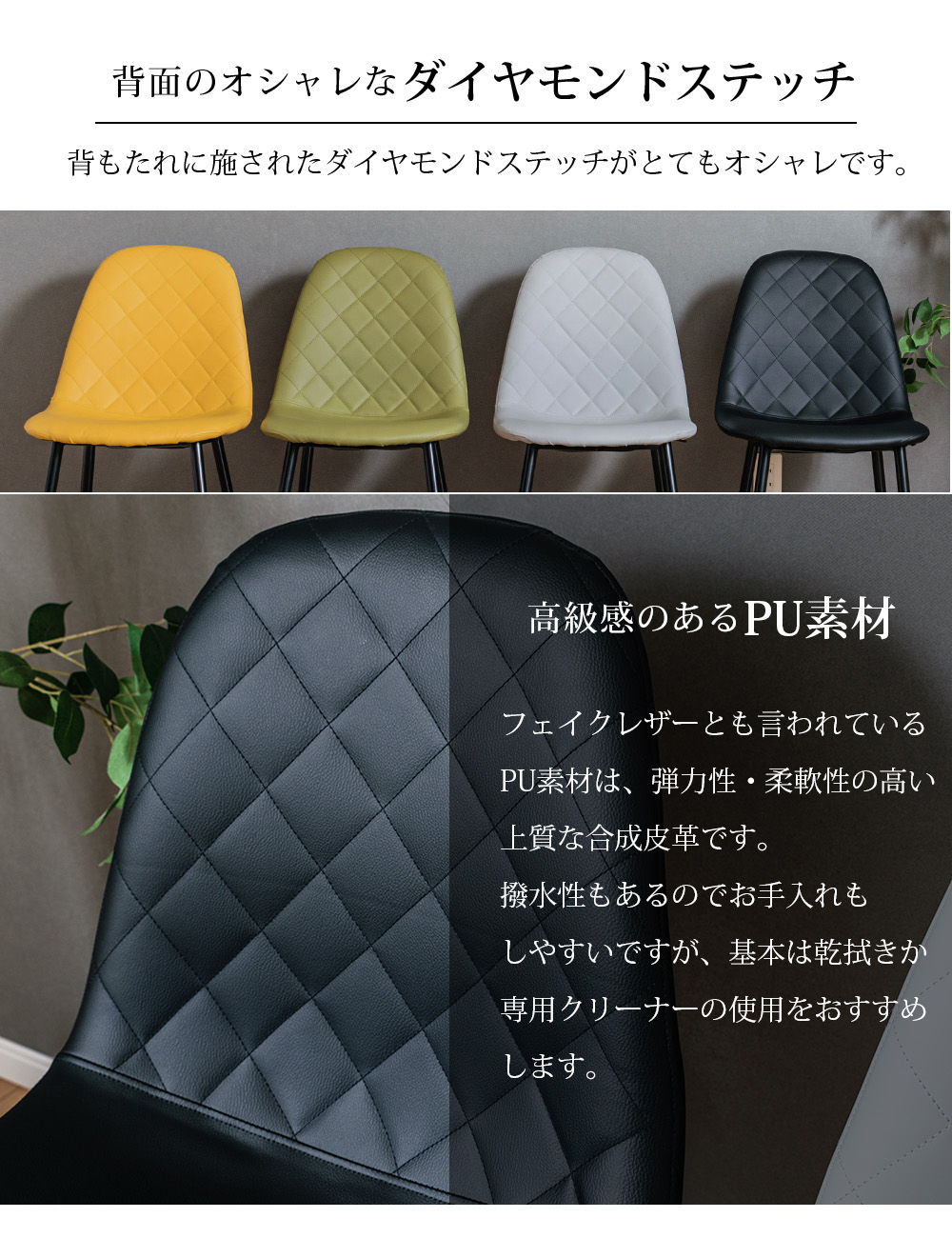直接配送割引✅美品　イームズ　 シェルチェア　ダイニングチェア　グレージュ　4脚 楽天市場】【P10倍＆限定クーポン】【お得な4脚セット