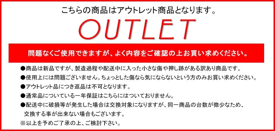 送料、無料 アウトレット コレクションボード LED ライト付 ロータイプ ガラスケース フェリックスLED75L