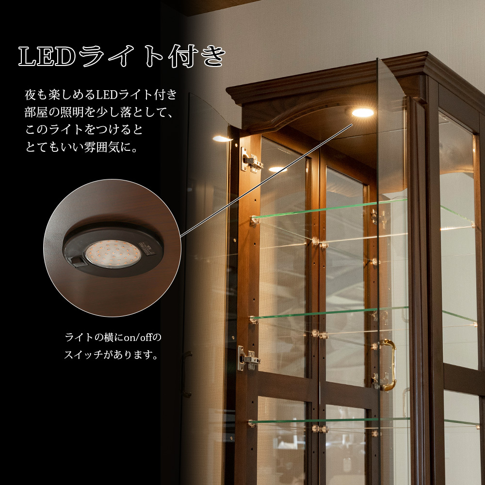 アンテーク　コレクションボード