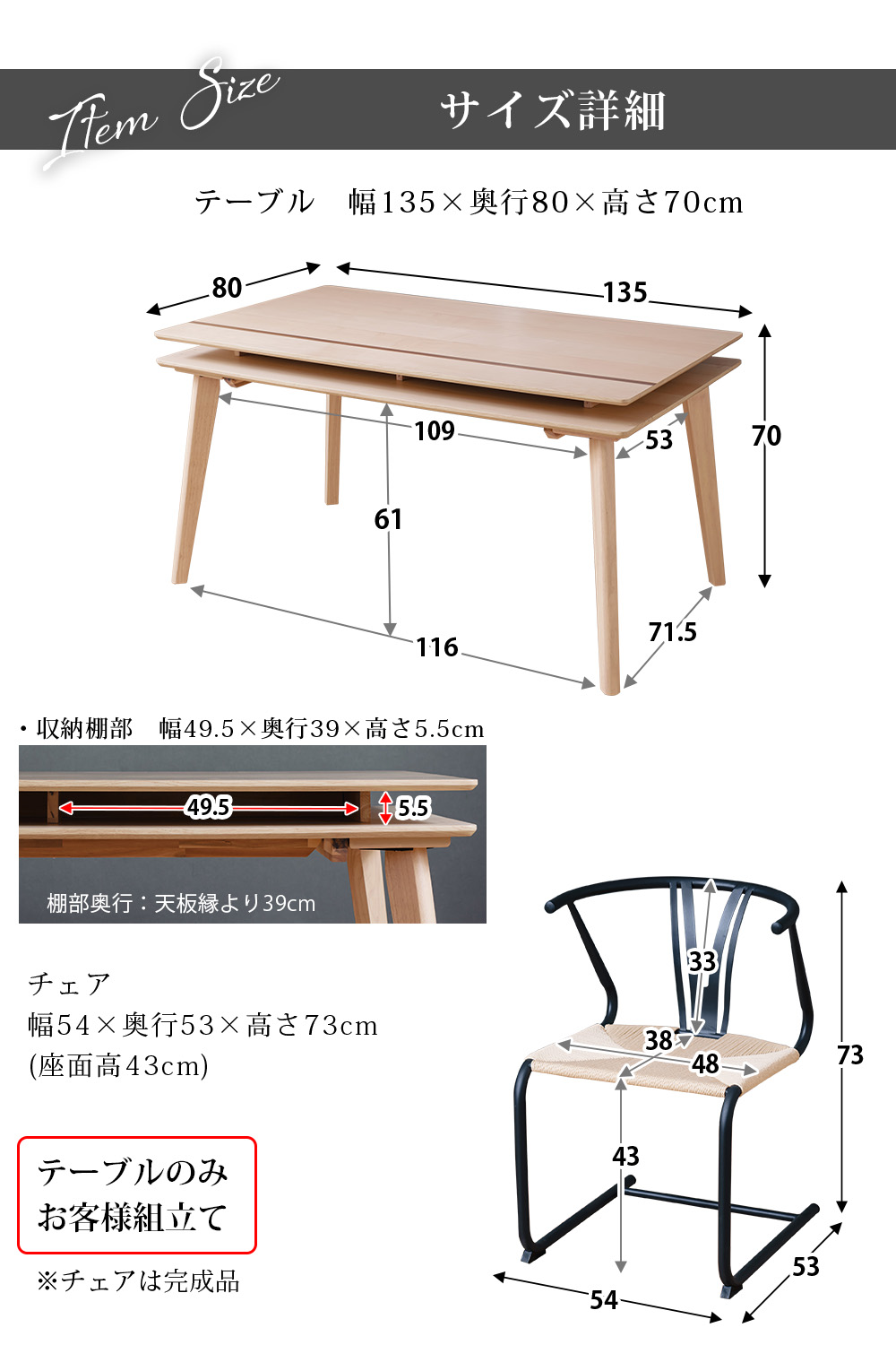 ダイニングテーブル 5点セット 4人掛け 収納棚 幅135 チェア 4脚 カンティレバー リビング学習 リモートワーク テレワーク 送料無料 クレア  サラ : mm-claire-sarah-135dt-5s : ウィズプラン - 通販 - Yahoo!ショッピング