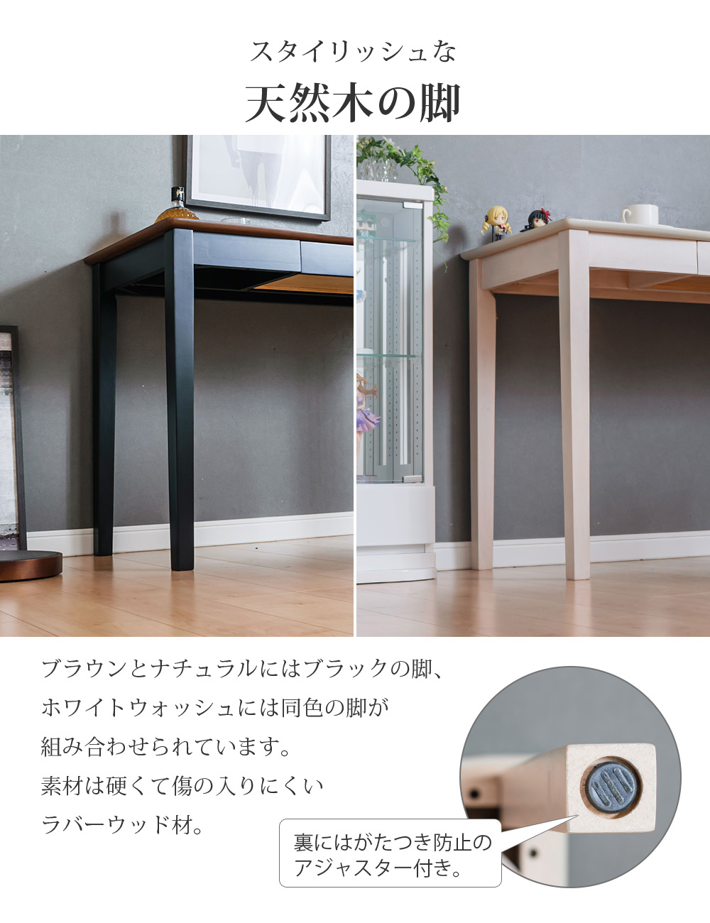 デスク 幅100cm パソコンデスク パーソナルデスク リモートワーク ゲーミングデスク テレワーク PCデスク 机 引出し 送料無料 エマ