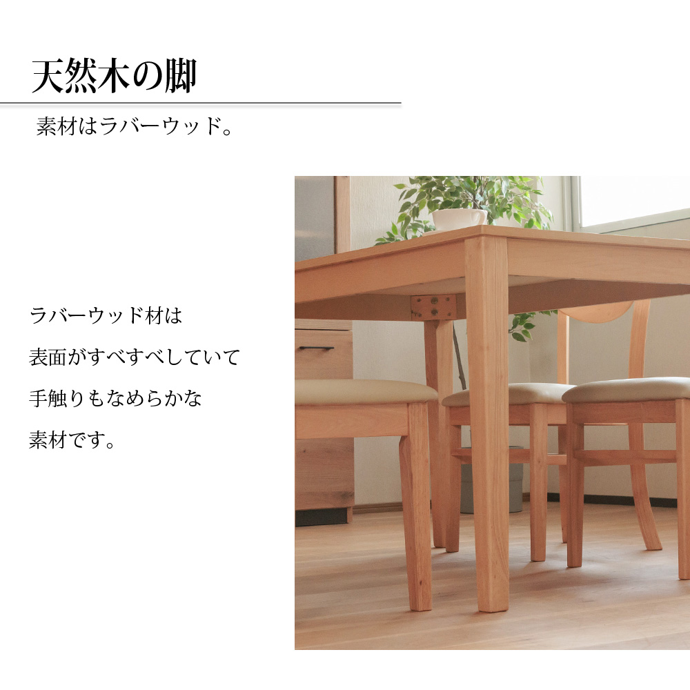 ダイニング テーブル 4点セット 幅120cm 4人掛け ダイニングテーブル チェア ベンチ シンプル コンパクト おしゃれ 木目 アッシュ 突板 送料無料
