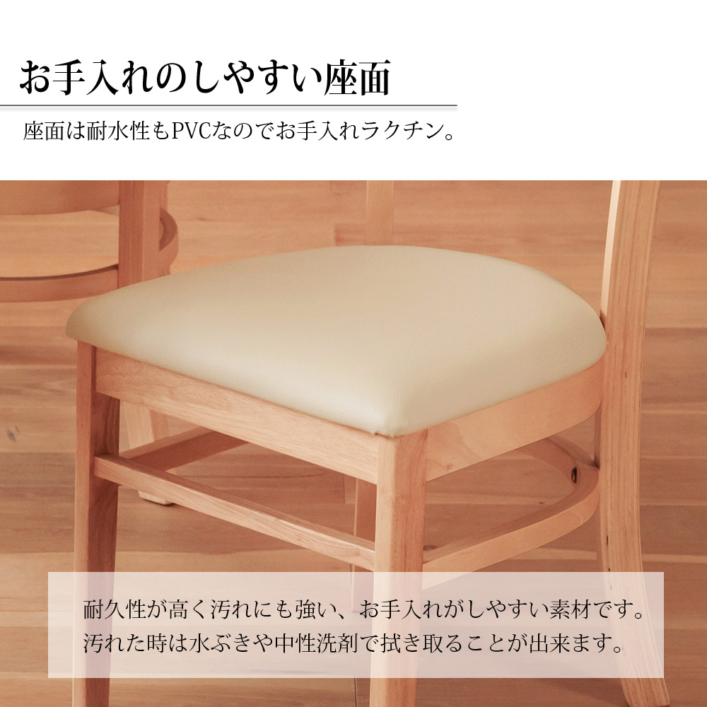 ダイニング テーブル 4点セット 幅120cm 4人掛け ダイニングテーブル チェア ベンチ シンプル コンパクト おしゃれ 木目 アッシュ 突板 送料無料