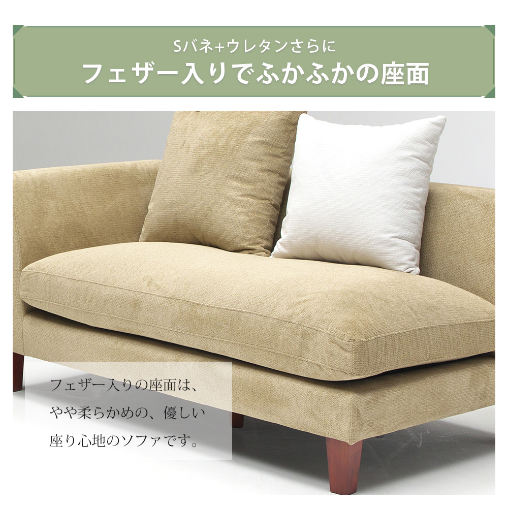 ソファセット コーナーソファ＋ダイニングテーブルセット 4人掛け ダイニングソファ