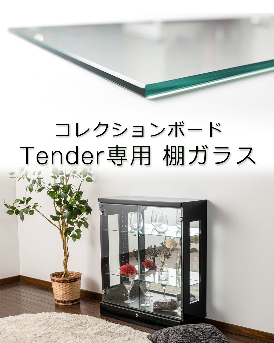 hide プライベートコレクション、クローゼットコレクションセット Amazon.co.jp: hide クローゼットコレクションセット : おもちゃ