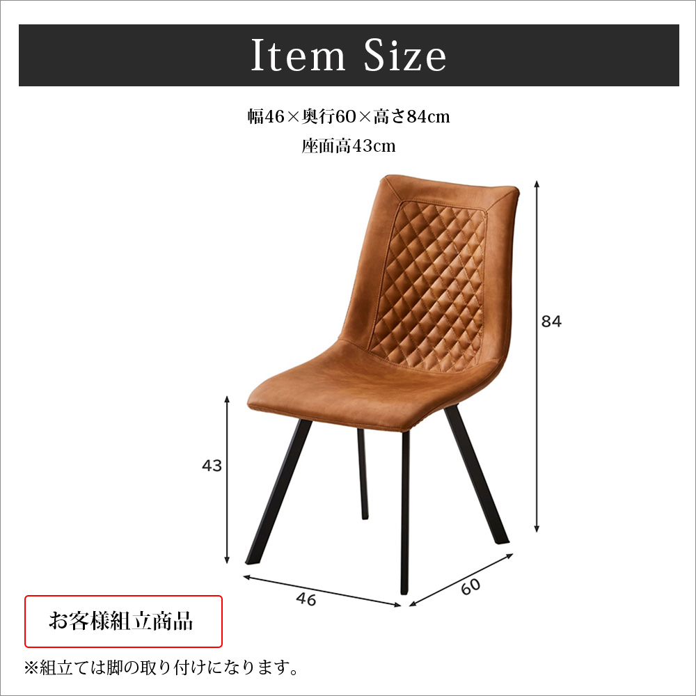 楽天市場】北欧風 三角スツール 2脚セット アソート可 ペーパー