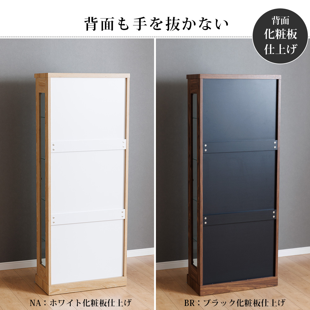 背面画像