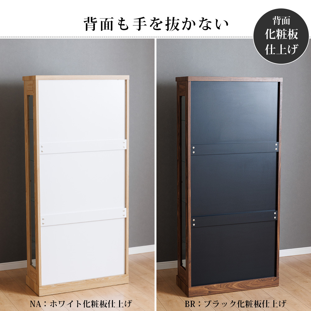 背面画像