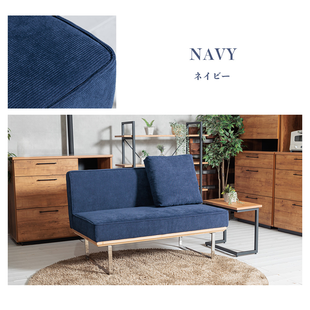 ソファ 2人掛け ダイニングソファ ダイニングベンチ コーデュロイ